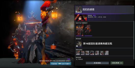 揭秘王者荣耀如何成为全球玩家最多的移动MOBA游戏