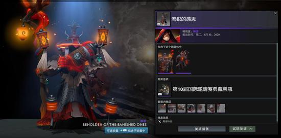 蜡笔小新GO事前预约加码活动开启 游戏特色玩法全解析